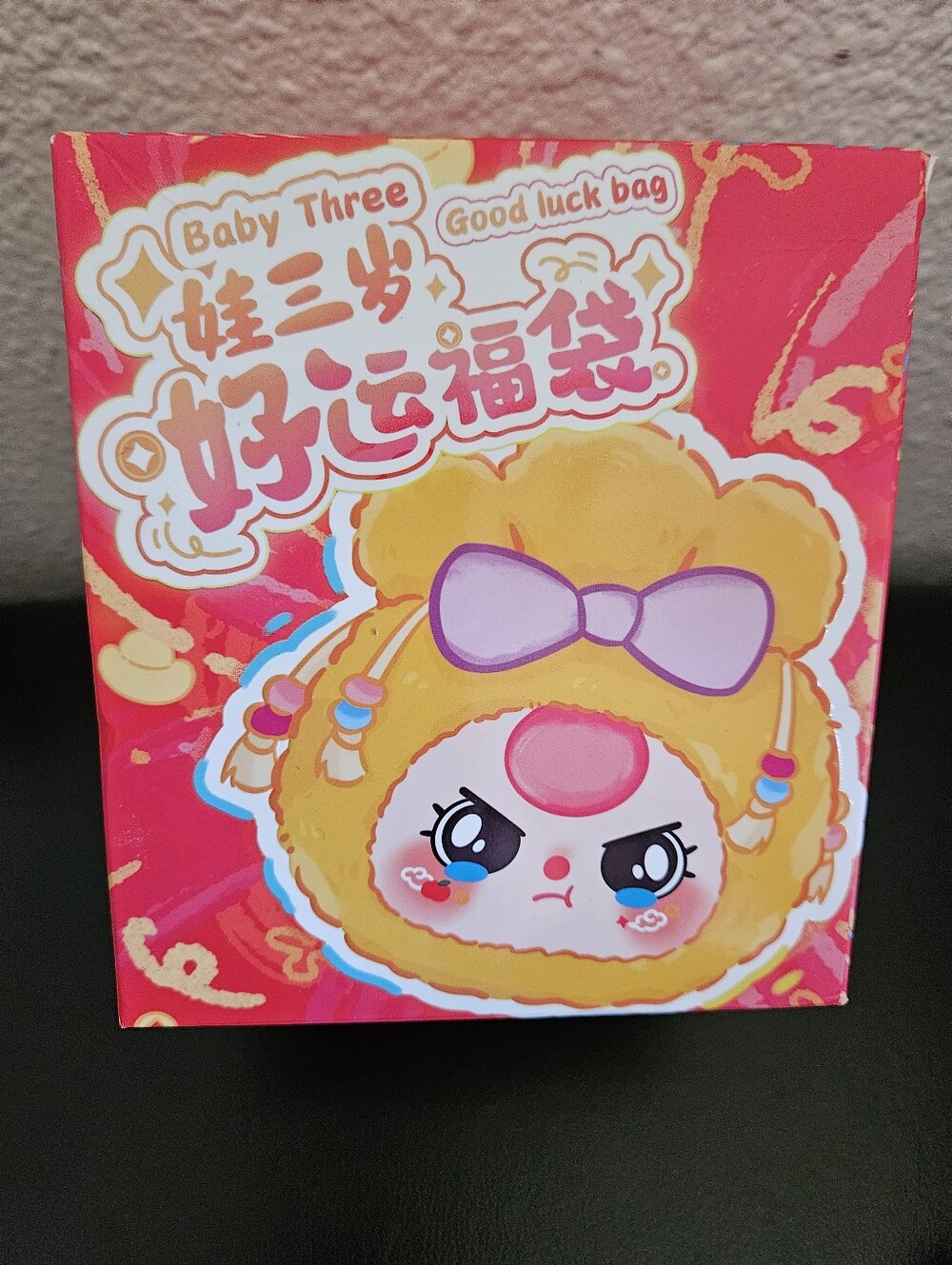 Baby Three Good Luck Bag Pink Plush Baby Blind Box series with Bow - Picture 4 of 7